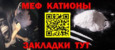 дурь Тула