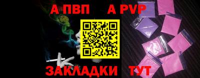 дурь Тула