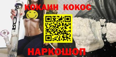 мефедрон VHQ Туймазы
