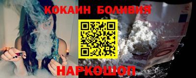 дурь Тула