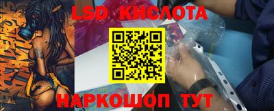 мефедрон VHQ Туймазы