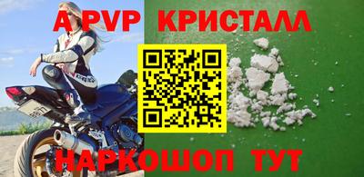 мефедрон VHQ Туймазы