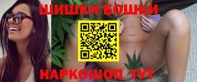 мефедрон VHQ Туймазы