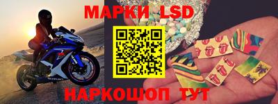гидра Тулун