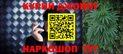 мефедрон VHQ Туймазы
