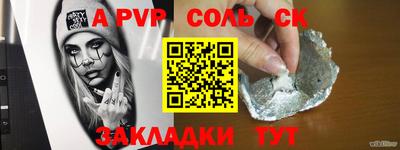 дурь Тула