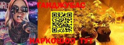 мефедрон VHQ Туймазы