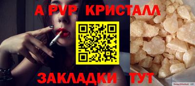 дурь Тула