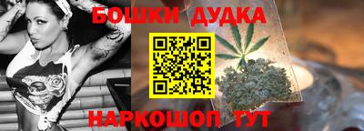 мефедрон VHQ Туймазы