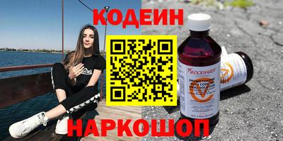 гидра Тулун