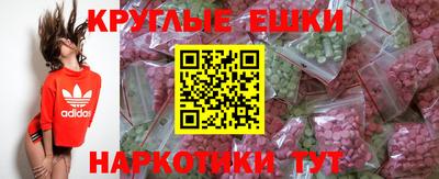 гидра Тулун