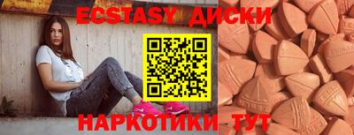 гидра Тулун
