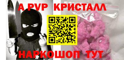 мефедрон VHQ Туймазы