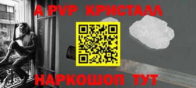 дурь Тула