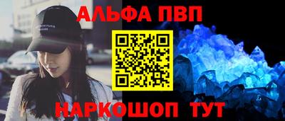 дурь Тула