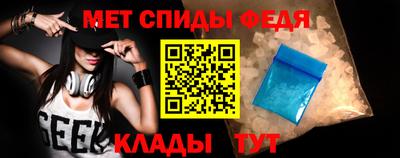 гидра Тулун