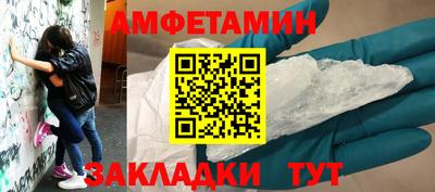 гидра Тулун