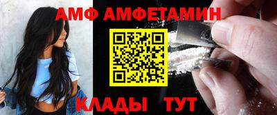гидра Тулун