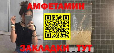 гидра Тулун