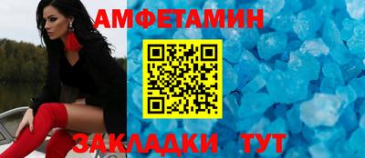 дурь Тула