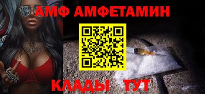 мефедрон VHQ Туймазы