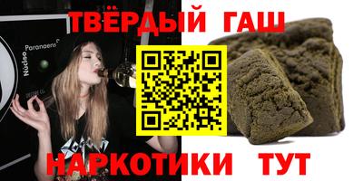 мефедрон VHQ Туймазы