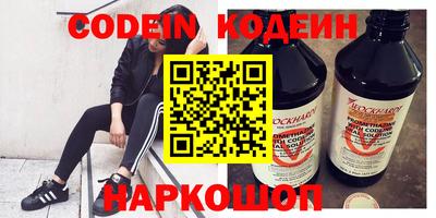 гидра Тулун