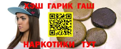 мефедрон VHQ Туймазы
