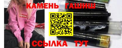 мефедрон VHQ Туймазы