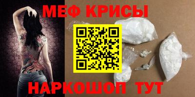 гидра Тулун