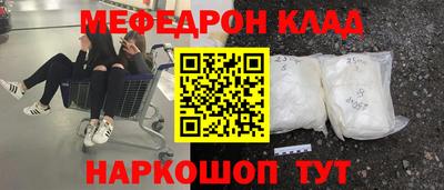гидра Тулун
