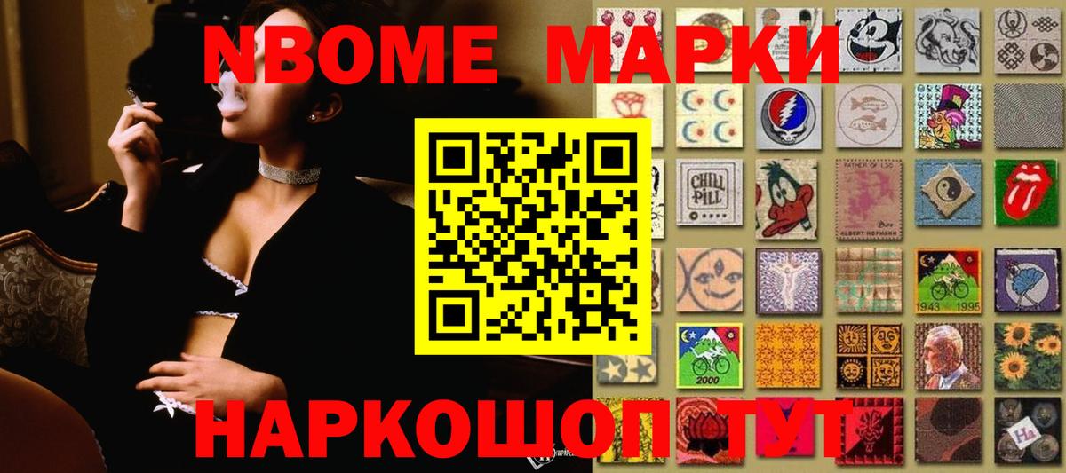 LSD-25 экстази кислота Борзя